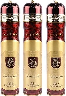 Arabian Air Freshener Bundle (3 x 300ml) Dubai, Luxury Scent, Long Lasting Fragrance (3 x Ahlam Al Arab)