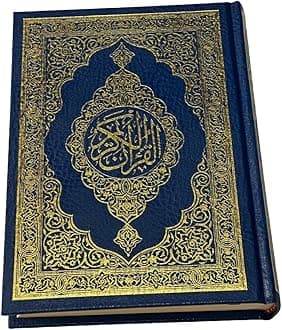 The Holy Quran Pak Arabic Book Yellow Paper Binding Color Blue 14 x 20, القرآن,الفرقان, الذكر, الكتاب,النُّور (Blue)