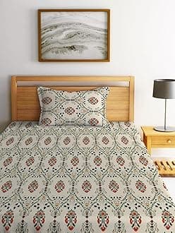 LOOMLYFE Cotton Feel Glace Cotton Elastic Fitted Printed Single Bed Bedsheet with 1 Pillow Cover Fits Upto 6 inches Mattress,Size- 42x75x8 Inches, BeigeJaipuri