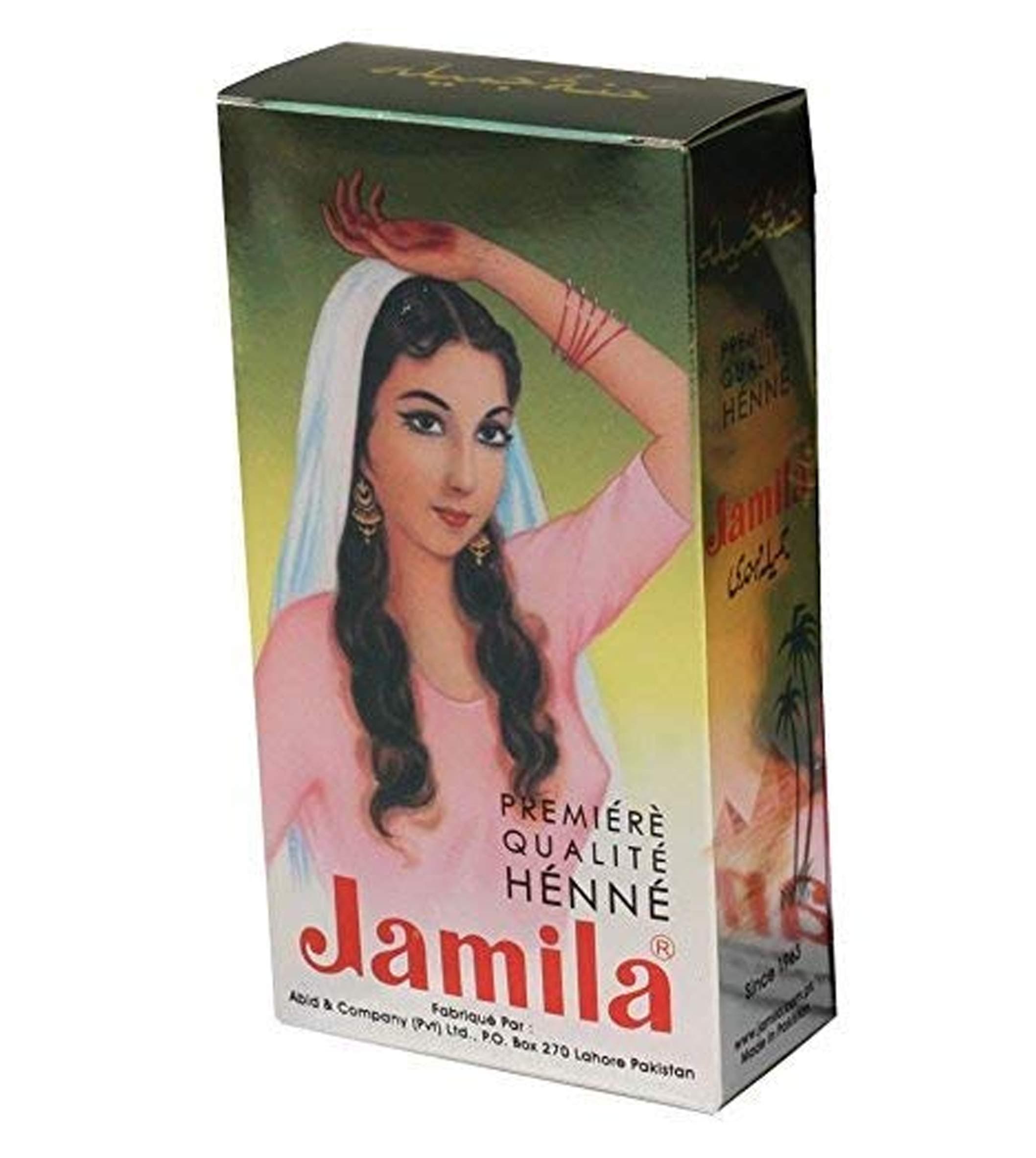 Jamila Henna Powder Triple Sifted Quality 2023 Crop, 100 grams