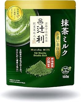 Tsujiri Matcha Milk Uji Double Rich Latte, 160g Resealable Bag, Made in Kyoto, Japan