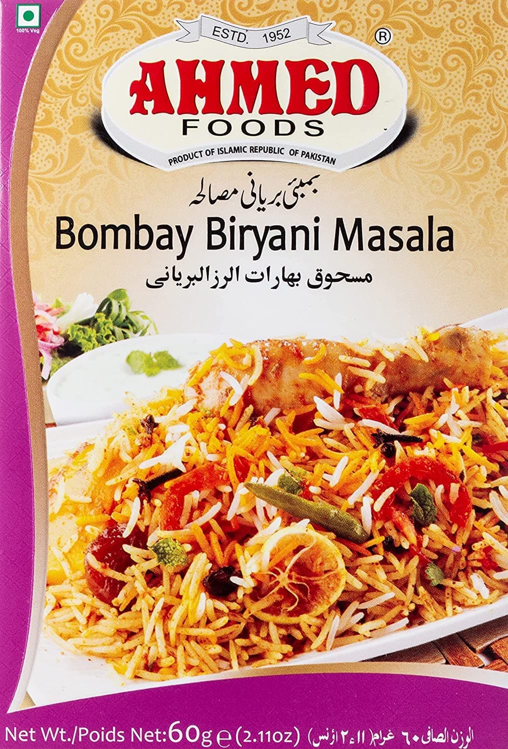 Ahmed Foods Bombay Biryani Masala, 60 Gm