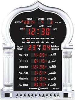 Azan Clock Large For Home Or Masjid With Led Display