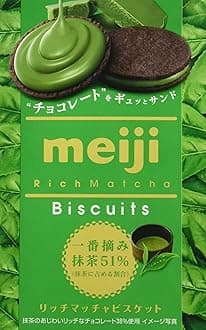 Meiji Rich Matcha Biscuits 6pieces [Japan Import]