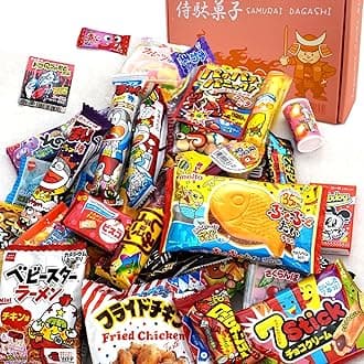 Japanese Candy Box - Japanese Snack Assortment (45 pcs) "SAMURAI DAGASHI"