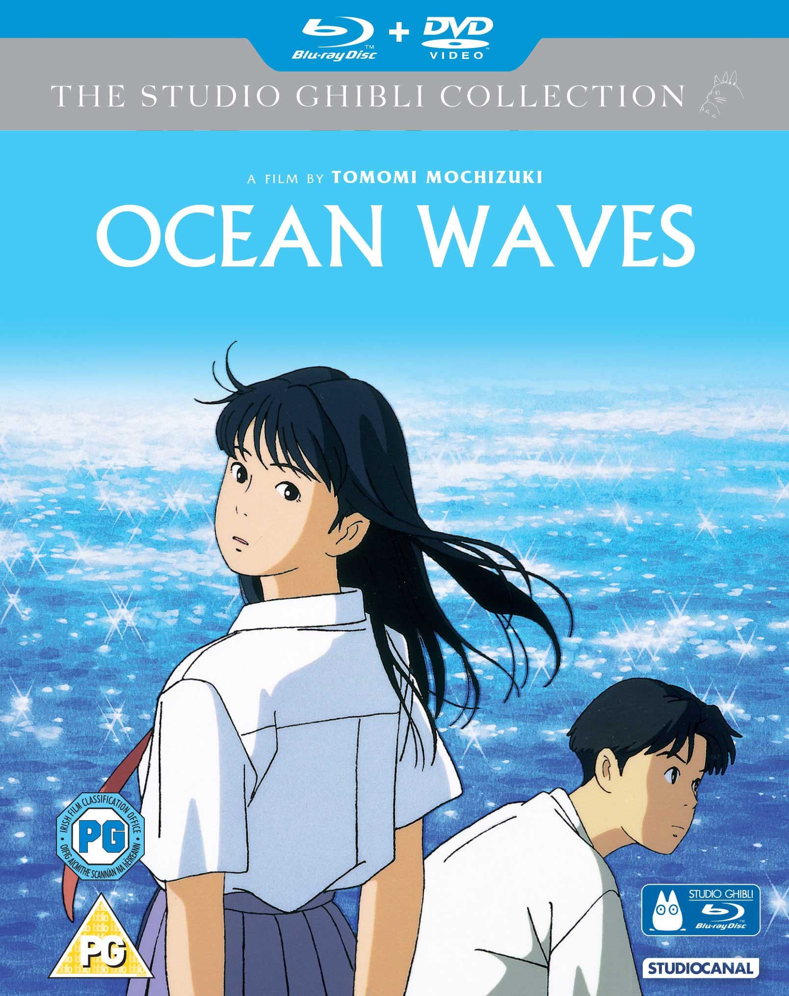 Ocean Waves DOUBLEPLAY [Blu-ray] [Region B]