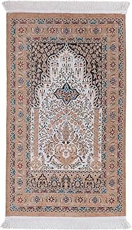 Turkish Traditional Woven Muslim Prayer Rug Comfortable Foldable and Portable Islamic Mat for Men & Women Soft Cotton Luxury Liner Ottoman Rugs Ramadan or Eid Gift Box (Light Brown)