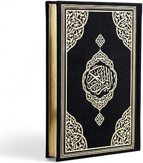 FURKAN The Noble Qur'an Arabic Large Size, Al Quran Al Karim, Islamic Gift, Gift for Men & Women, (6.7x9.5″) Thermo Leather Quran - Black