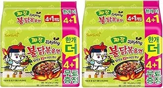 SamyangJjajang Buldak Fire Fried Chicken Spicy Noodle Ramen 140g (Pack of 10)