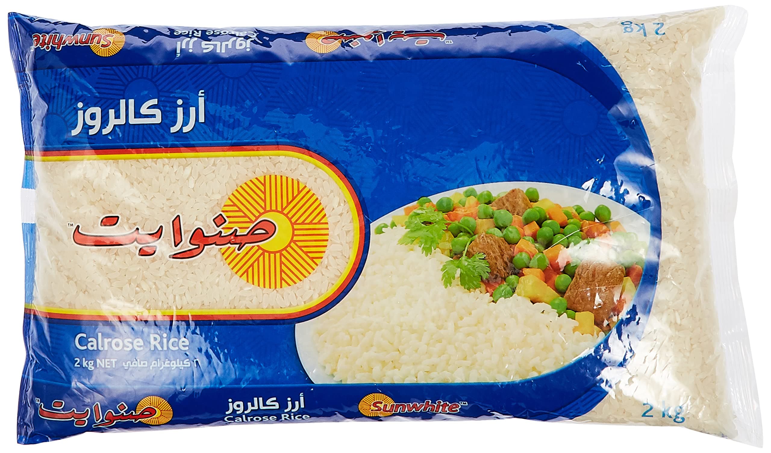 Sunwhite Calrose rice 2kg