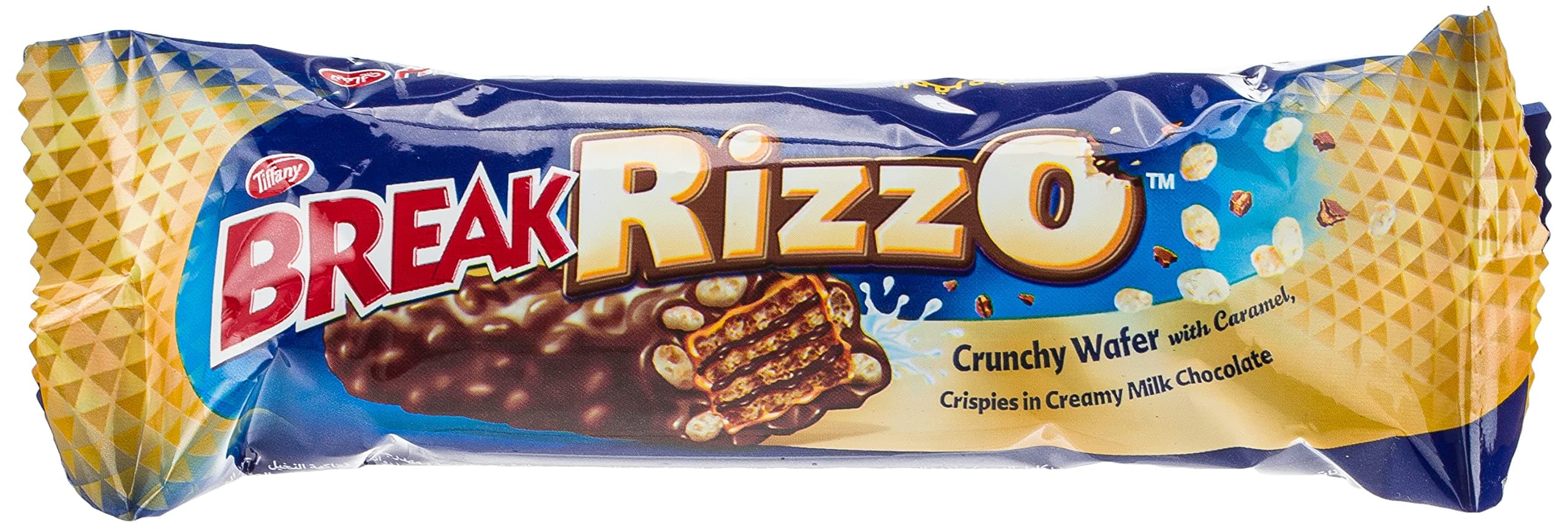 Break Rizzo Chocolate 30g