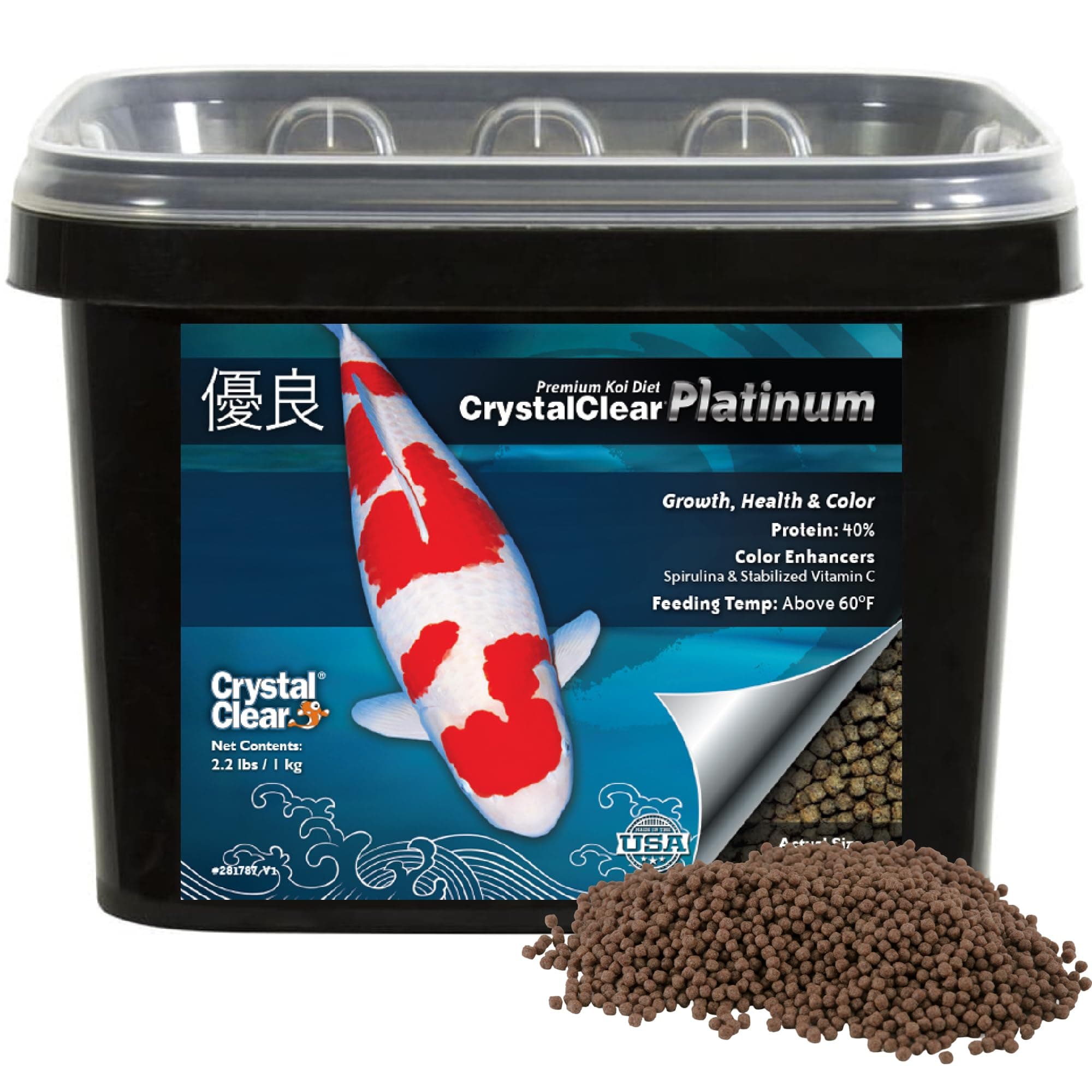 Platinum Fish Food, Premium Floating Pellets for Koi & Goldfish – Boost Growth, Color, and Wellness in Backyard Ponds & Water Gardens, 3mm Pellets, 2.2 Pounds