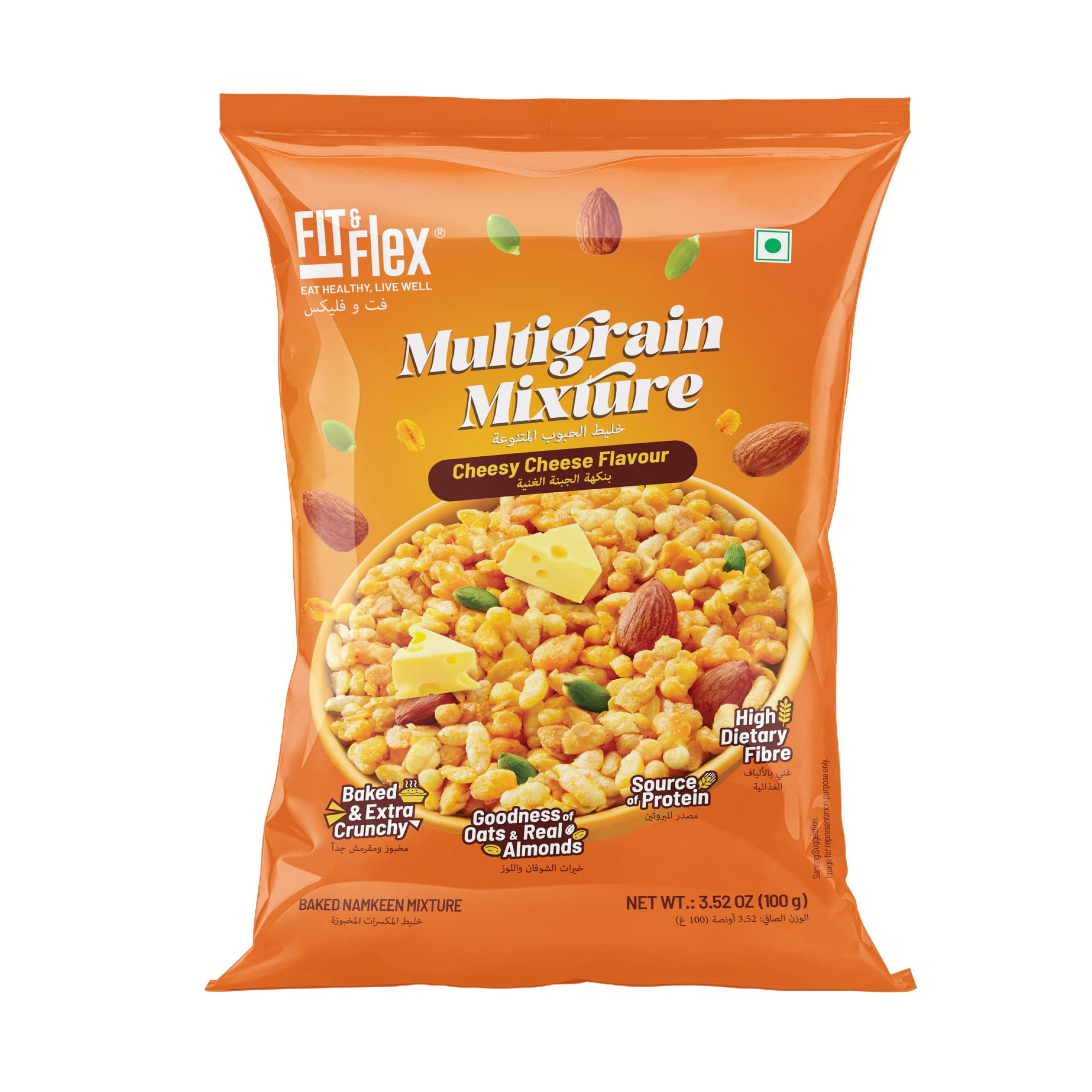 FIT & FLEX Multigrain Mixture | Cheesy Cheese | Zero Cholesterol | Oat Rich, Extra Baked and Crunchy Snack | High Dietary Fibre | All-time Party Snack