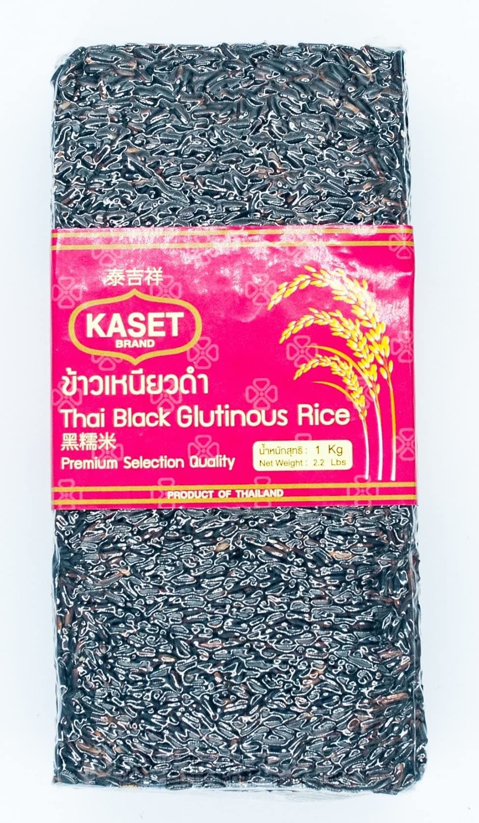 Kaset THAI BLACK GLUTINOUS RICE 1KG
