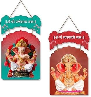 Artvibes Ganesh Namaskar Mantra Printed MDF Wooden Wall Hanging For Home | Spiritual Decor Items | Handcrafted Art | Wall Illustrations| Stylish Modern Decor Item | Gift Items (WH_9201N), Set of 2