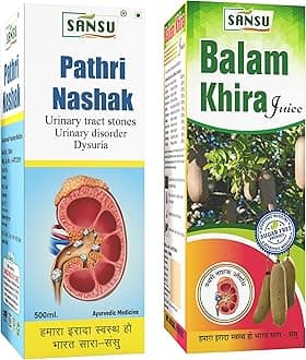 SANSU Pathri Nashak Juice for Urinary Tract Stone Urinary Disoreder Dysuria, with Balam Kheera Juice for Kidney Stone Removing 500ml (pack of 2)
