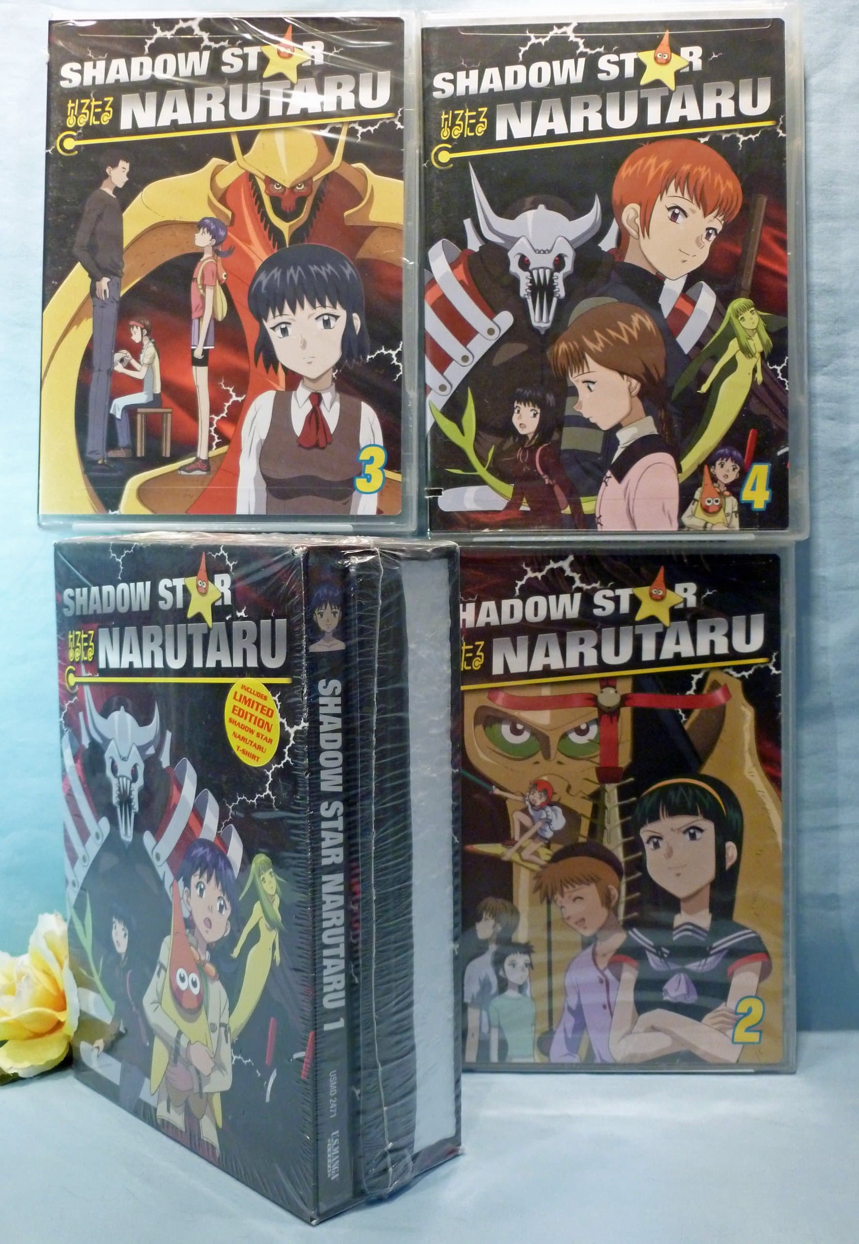 Shadow Star Narutaru Collection [DVD]