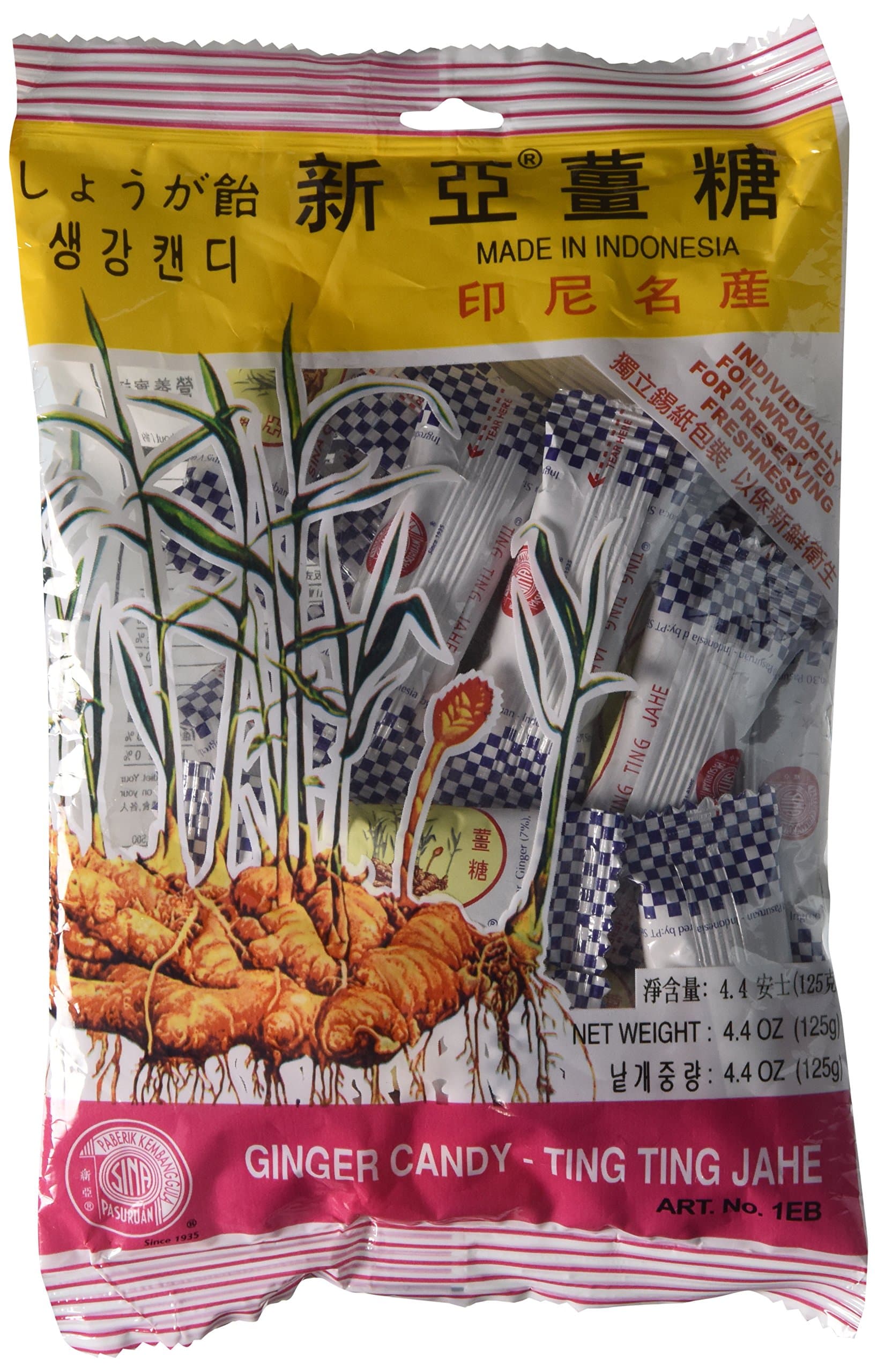 PT. Sindu Amritha Ting Ting Jahe - Ginger Candy, 4.4 Ounce