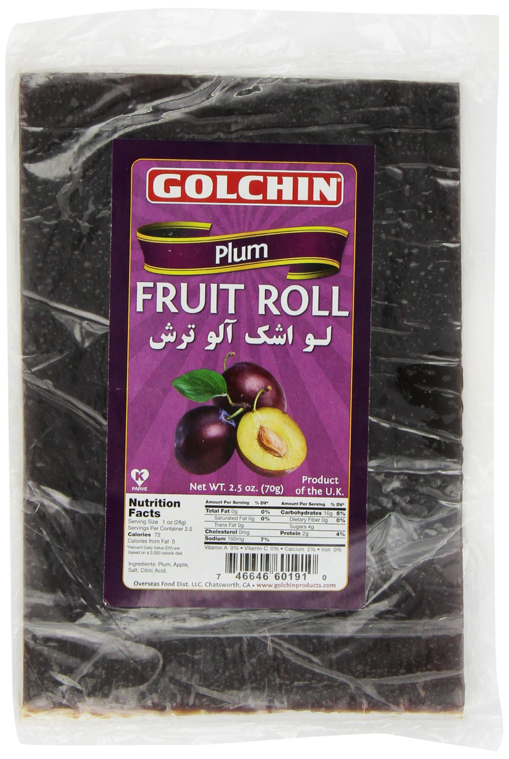 Plum Fruit Rolls, Aloo, 2.5 Ounce