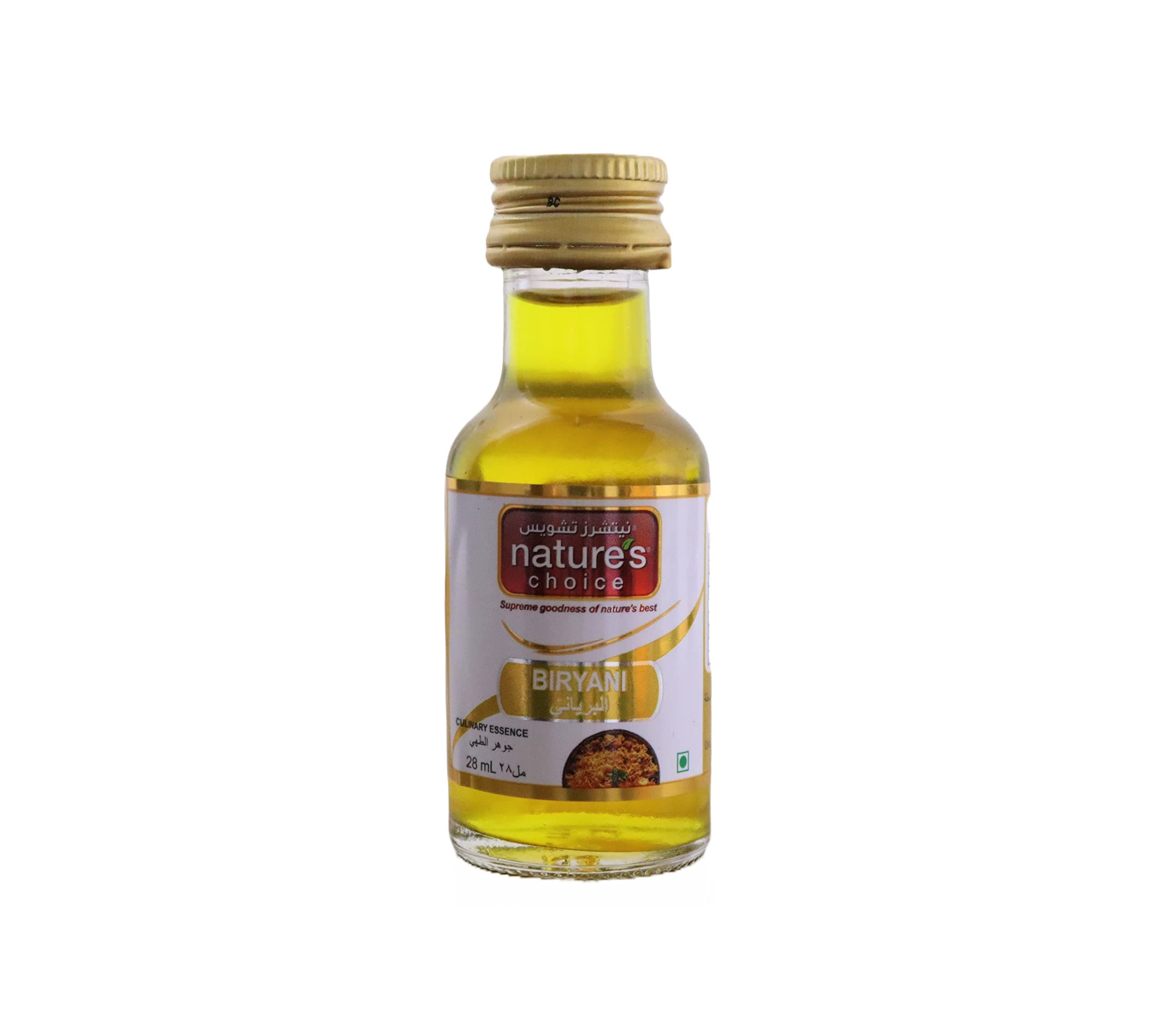 Biryani Culinary Essence 28ml