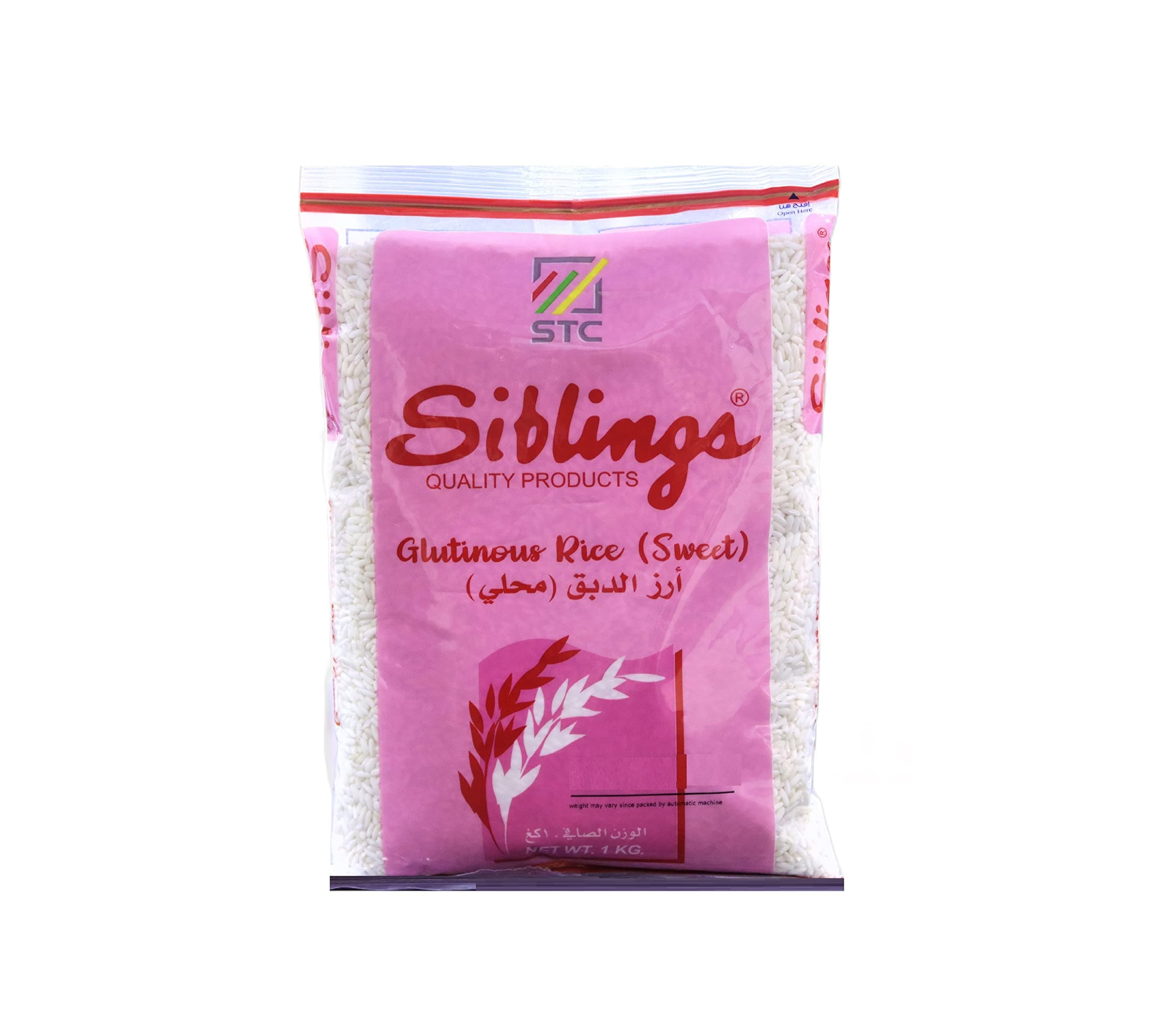 Glutinous Sticky Rice, 1 Kg