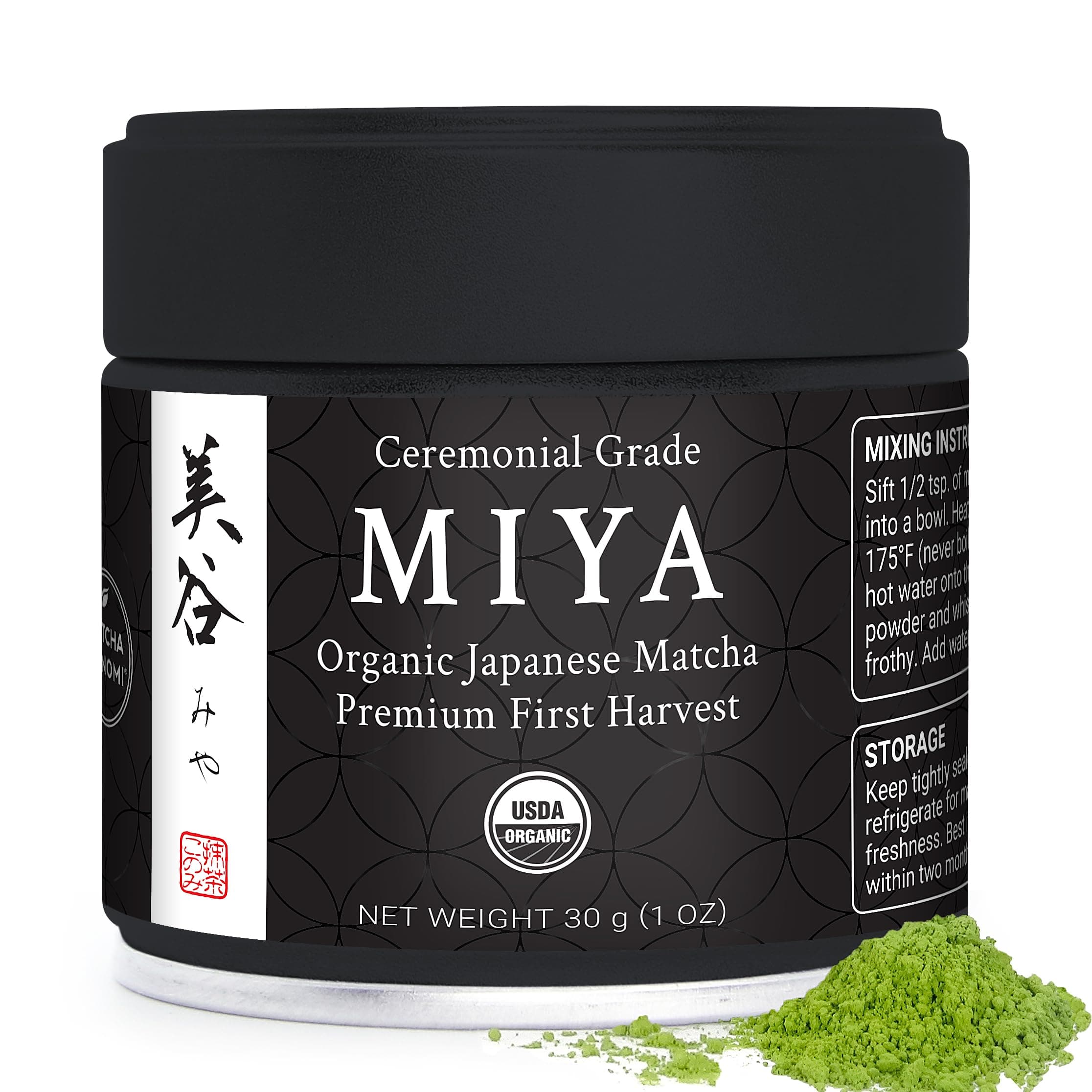 Miya Matcha (Ceremonial)