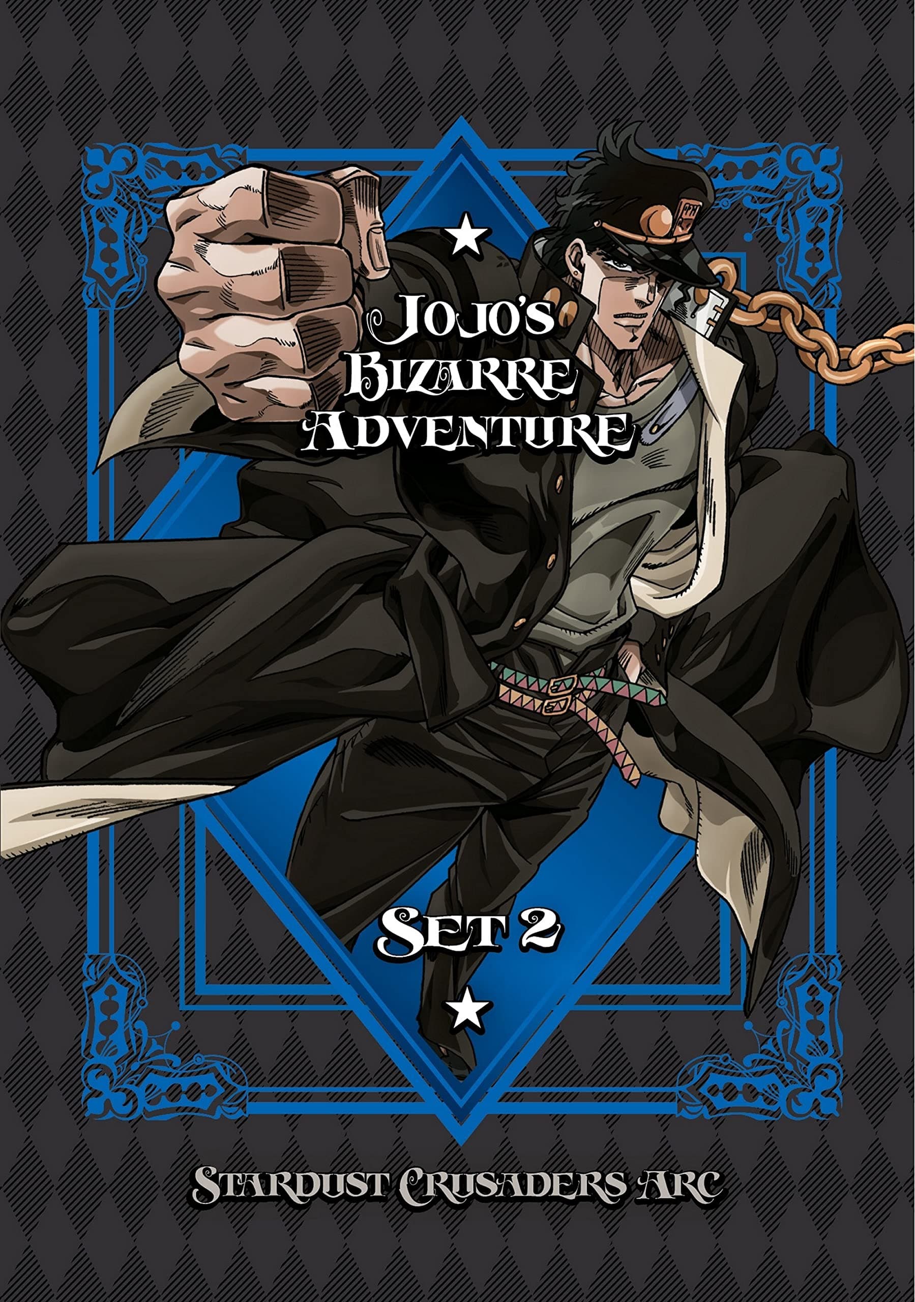 JoJo's Bizarre Adventure Set 2: Stardust Crusaders (DVD)